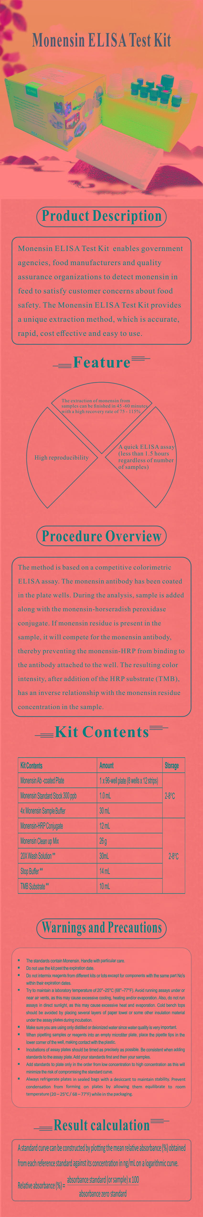 試劑盒|產(chǎn)品檢測(cè)試劑盒|代理品牌