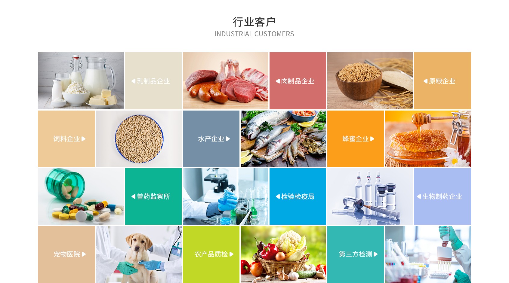 1689821151804139.jpg customer.jpg