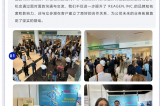 REAGEN, INC. | 2025 美國邁阿密醫(yī)療器械展圓滿收官！